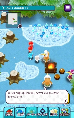 ꡼ No.014 | Newȿʹ֤RPGVer.2.0.0åץǡȤ»ܡ9Ĥꥢ٤Ρ֥ȥ饹ơפ