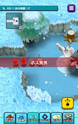 ꡼ No.016 | Newȿʹ֤RPGVer.2.0.0åץǡȤ»ܡ9Ĥꥢ٤Ρ֥ȥ饹ơפ