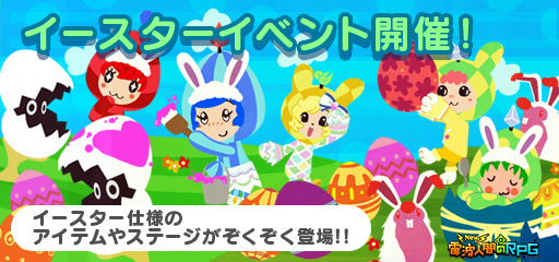 ���������꡼ No.001�Υ���ͥ������ / ��New ���ȿʹ֤�RPG�פˤƥ������������٥�Ȥ���������