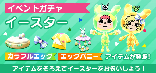 ���������꡼ No.002�Υ���ͥ������ / ��New ���ȿʹ֤�RPG�פˤƥ������������٥�Ȥ���������