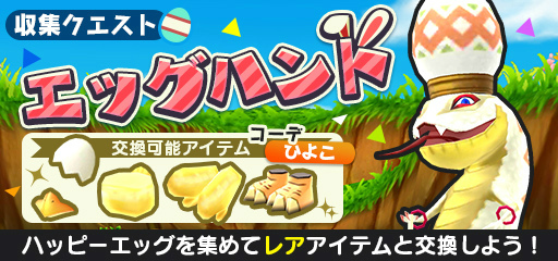 ���������꡼ No.010�Υ���ͥ������ / ��New ���ȿʹ֤�RPG�פˤƥ������������٥�Ȥ���������