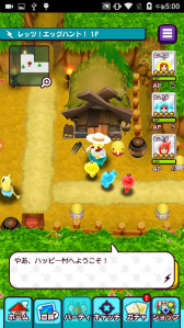 ���������꡼ No.011�Υ���ͥ������ / ��New ���ȿʹ֤�RPG�פˤƥ������������٥�Ȥ���������