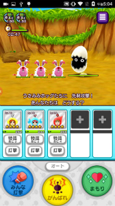 ���������꡼ No.013�Υ���ͥ������ / ��New ���ȿʹ֤�RPG�פˤƥ������������٥�Ȥ���������