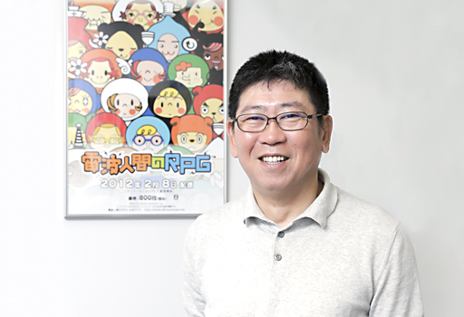 ���������꡼ No.001�Υ���ͥ������ / ��New ���ȿʹ֤�RPG�פϥץ쥤�䡼�Ȥ����äˤ�äƾ�˿ʲ����Ƥ������ʤȤʤ롣���˥��������Υ�ƥ���̾ �ػᥤ�󥿥ӥ塼