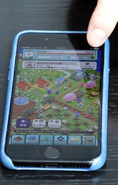 ���������꡼ No.005�Υ���ͥ������ / ��New ���ȿʹ֤�RPG�פϥץ쥤�䡼�Ȥ����äˤ�äƾ�˿ʲ����Ƥ������ʤȤʤ롣���˥��������Υ�ƥ���̾ �ػᥤ�󥿥ӥ塼