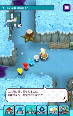 ���������꡼ No.006�Υ���ͥ������ / ��New ���ȿʹ֤�RPG�פϥץ쥤�䡼�Ȥ����äˤ�äƾ�˿ʲ����Ƥ������ʤȤʤ롣���˥��������Υ�ƥ���̾ �ػᥤ�󥿥ӥ塼