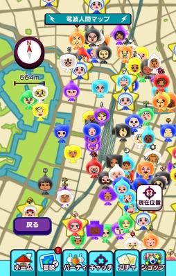 ���������꡼ No.012�Υ���ͥ������ / ��New ���ȿʹ֤�RPG�פϥץ쥤�䡼�Ȥ����äˤ�äƾ�˿ʲ����Ƥ������ʤȤʤ롣���˥��������Υ�ƥ���̾ �ػᥤ�󥿥ӥ塼