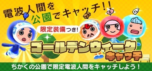 ���������꡼ No.015�Υ���ͥ������ / ��New ���ȿʹ֤�RPG�פϥץ쥤�䡼�Ȥ����äˤ�äƾ�˿ʲ����Ƥ������ʤȤʤ롣���˥��������Υ�ƥ���̾ �ػᥤ�󥿥ӥ塼