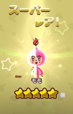 画像ギャラリー No.002のサムネイル画像 / 「New 電波人間のRPG」,4月26日から“こどもの日”をモチーフにした電波人間が登場