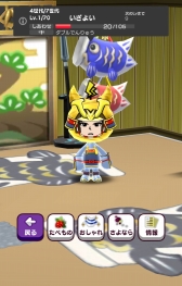 画像ギャラリー No.004のサムネイル画像 / 「New 電波人間のRPG」,4月26日から“こどもの日”をモチーフにした電波人間が登場