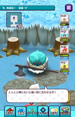 画像ギャラリー No.011のサムネイル画像 / 「New 電波人間のRPG」,4月26日から“こどもの日”をモチーフにした電波人間が登場