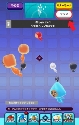 ���������꡼ No.007�Υ���ͥ������ / ��New ���ȿʹ֤�RPG��AR��Ȥä�GW���٥�Ȥ�27���˥�������