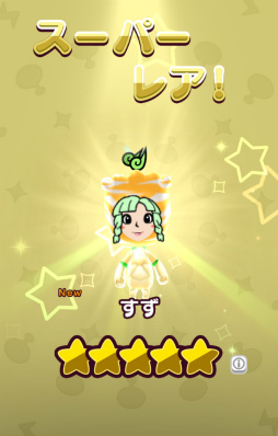 ꡼ No.003 | New ȿʹ֤RPGסץ󥰥٥Ȥ