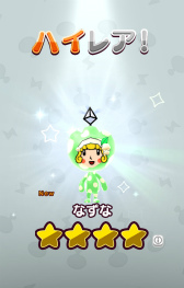 ꡼ No.004 | New ȿʹ֤RPGסץ󥰥٥Ȥ