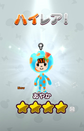 ꡼ No.006 | New ȿʹ֤RPGסץ󥰥٥Ȥ