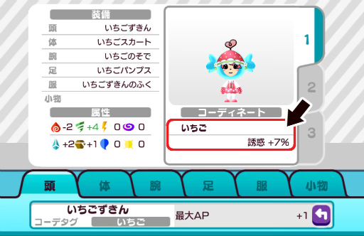 ꡼ No.012 | New ȿʹ֤RPGסץ󥰥٥Ȥ