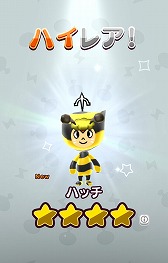 画像ギャラリー No.006のサムネイル画像 / 「New 電波人間のRPG」,ハチをイメージしたスイートハニーイベントが開催