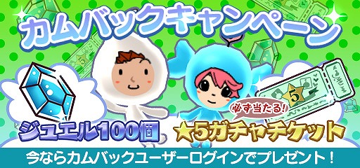 ꡼ No.001 | New ȿʹ֤RPGס°ܥи륤٥ȥơλפץ