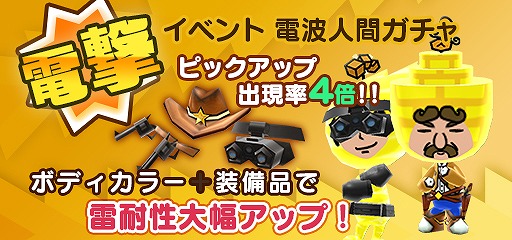 ꡼ No.002 | New ȿʹ֤RPGס°ܥи륤٥ȥơλפץ