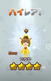 ꡼ No.003 | New ȿʹ֤RPGס°ܥи륤٥ȥơλפץ