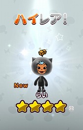 ꡼ No.005 | New ȿʹ֤RPGס°ܥи륤٥ȥơλפץ