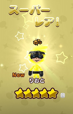 ꡼ No.007 | New ȿʹ֤RPGס°ܥи륤٥ȥơλפץ