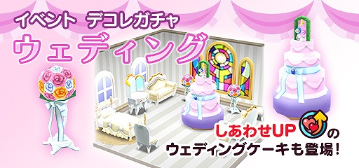 ꡼ No.009 | New ȿʹ֤RPGס°ܥи륤٥ȥơλפץ