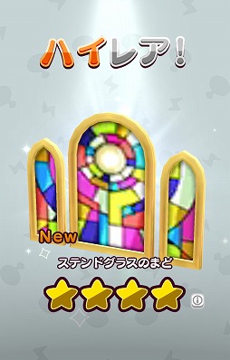 ꡼ No.010 | New ȿʹ֤RPGס°ܥи륤٥ȥơλפץ