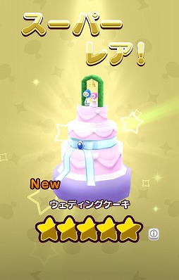 ꡼ No.011 | New ȿʹ֤RPGס°ܥи륤٥ȥơλפץ