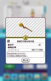 ꡼ No.013 | New ȿʹ֤RPGס°ܥи륤٥ȥơλפץ