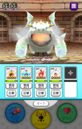 画像ギャラリー No.003のサムネイル画像 / 「New 電波人間のRPG」にて“光のボス攻略戦”が6月14日に開幕