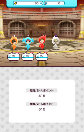 画像ギャラリー No.004のサムネイル画像 / 「New 電波人間のRPG」にて“光のボス攻略戦”が6月14日に開幕