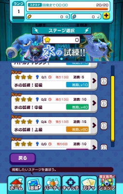 ���������꡼ No.002�Υ���ͥ������ / ��New ���ȿʹ֤�RPG�׿�°����Ũ��¿���о줹��ֿ�λ����פ�21�����о�