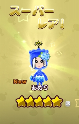 ���������꡼ No.004�Υ���ͥ������ / ��New ���ȿʹ֤�RPG�׿�°����Ũ��¿���о줹��ֿ�λ����פ�21�����о�