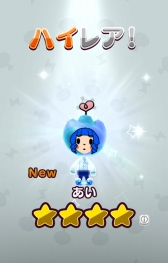 ���������꡼ No.006�Υ���ͥ������ / ��New ���ȿʹ֤�RPG�׿�°����Ũ��¿���о줹��ֿ�λ����פ�21�����о�