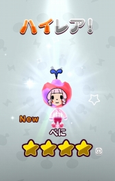 ���������꡼ No.007�Υ���ͥ������ / ��New ���ȿʹ֤�RPG�׿�°����Ũ��¿���о줹��ֿ�λ����פ�21�����о�