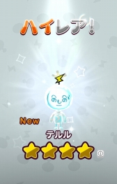 ���������꡼ No.008�Υ���ͥ������ / ��New ���ȿʹ֤�RPG�׿�°����Ũ��¿���о줹��ֿ�λ����פ�21�����о�