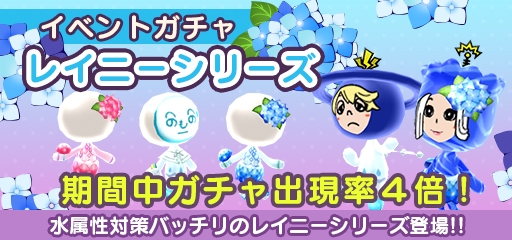 ���������꡼ No.009�Υ���ͥ������ / ��New ���ȿʹ֤�RPG�׿�°����Ũ��¿���о줹��ֿ�λ����פ�21�����о�