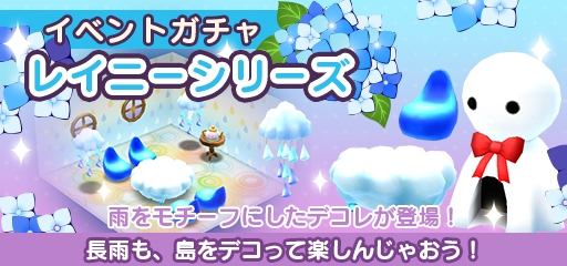 ���������꡼ No.010�Υ���ͥ������ / ��New ���ȿʹ֤�RPG�׿�°����Ũ��¿���о줹��ֿ�λ����פ�21�����о�