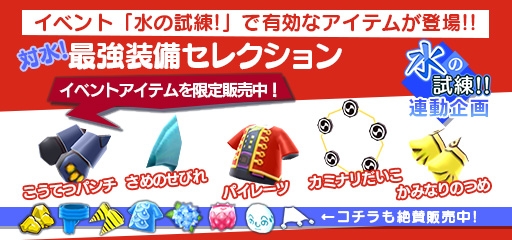 ���������꡼ No.012�Υ���ͥ������ / ��New ���ȿʹ֤�RPG�׿�°����Ũ��¿���о줹��ֿ�λ����פ�21�����о�