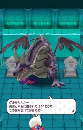 ꡼ No.007 | New ȿʹ֤RPGס٥ȥơ֥ɥ饴ƤȲפ75˳