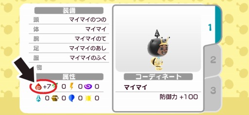 ꡼ No.010 | New ȿʹ֤RPGס٥ȥơ֥ɥ饴ƤȲפ75˳