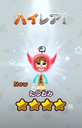 ꡼ No.013 | New ȿʹ֤RPGס٥ȥơ֥ɥ饴ƤȲפ75˳