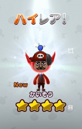 ꡼ No.014 | New ȿʹ֤RPGס٥ȥơ֥ɥ饴ƤȲפ75˳