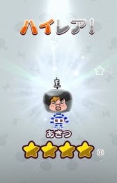 ꡼ No.015 | New ȿʹ֤RPGס٥ȥơ֥ɥ饴ƤȲפ75˳