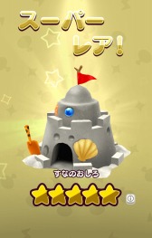 ꡼ No.022 | New ȿʹ֤RPGס٥ȥơ֥ɥ饴ƤȲפ75˳