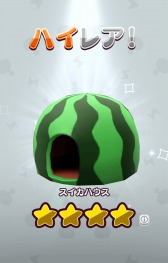 ꡼ No.023 | New ȿʹ֤RPGס٥ȥơ֥ɥ饴ƤȲפ75˳