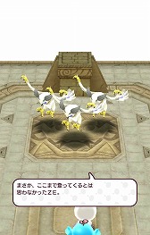 画像ギャラリー No.003のサムネイル画像 / 「New 電波人間のRPG」,イベントステージ“光の試練”が7月26日に登場