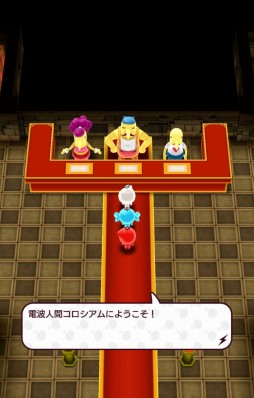 ���������꡼ No.002�Υ���ͥ������ / ��New ���ȿʹ֤�RPG�׿����٥�ȡ����ȿʹ֥���������פ���������