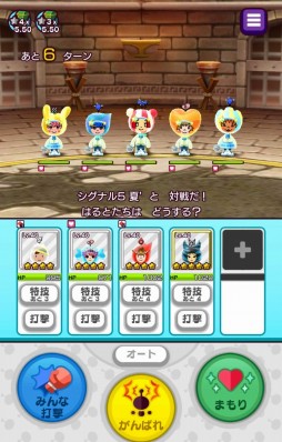 ���������꡼ No.003�Υ���ͥ������ / ��New ���ȿʹ֤�RPG�׿����٥�ȡ����ȿʹ֥���������פ���������